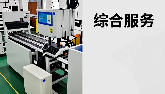 沧州永盛化工产品有限公司