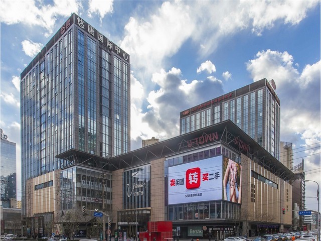 江苏共同财产分割离婚纠纷判决书